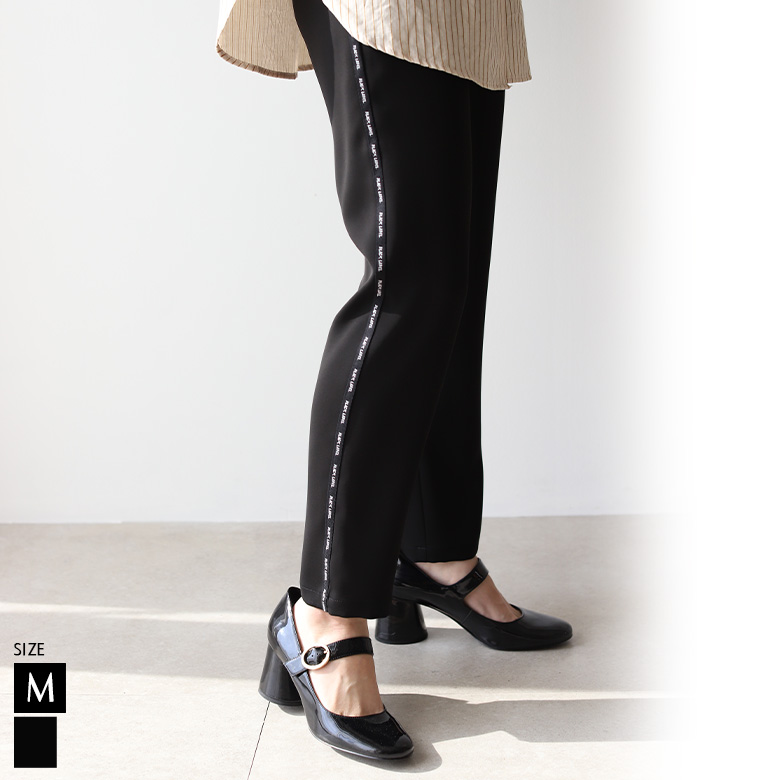 ラインテーパードブラックパンツ(131661)