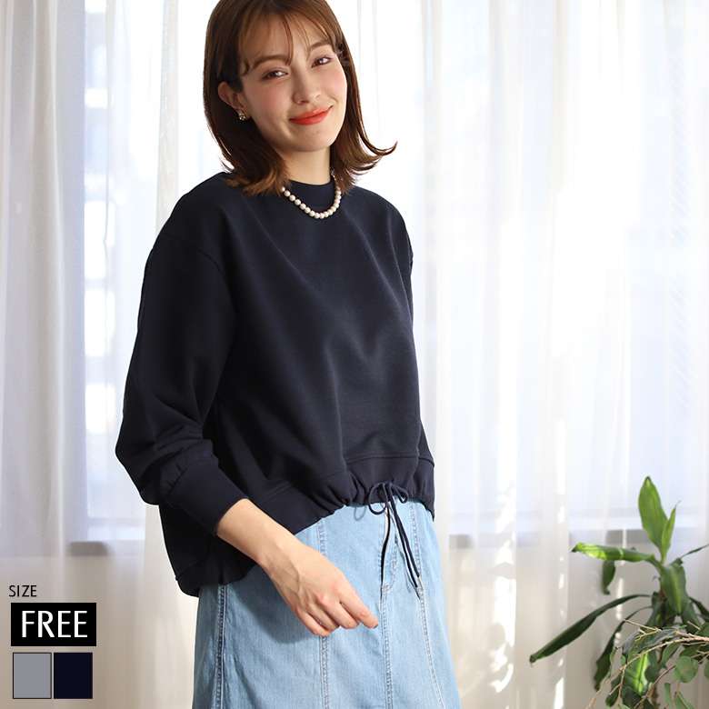 ドロストショートスウェット(WTS6377)