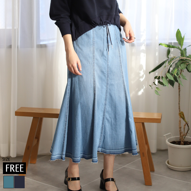 ソフトデニムフレアスカート(927-27361)