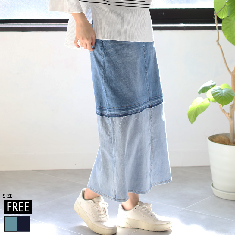 切替え配色デニムストレートスカート(927-27360)