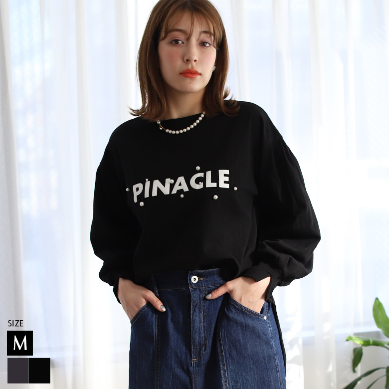 エンボスロゴパールロングTシャツ(51863R)