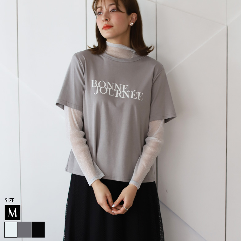 ラメチュールレイヤードロングTシャツ(51861R)