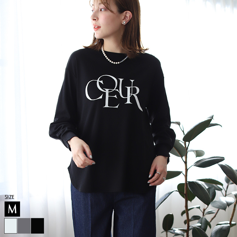 フロッキーロゴシルケットロングTシャツ(51860R)