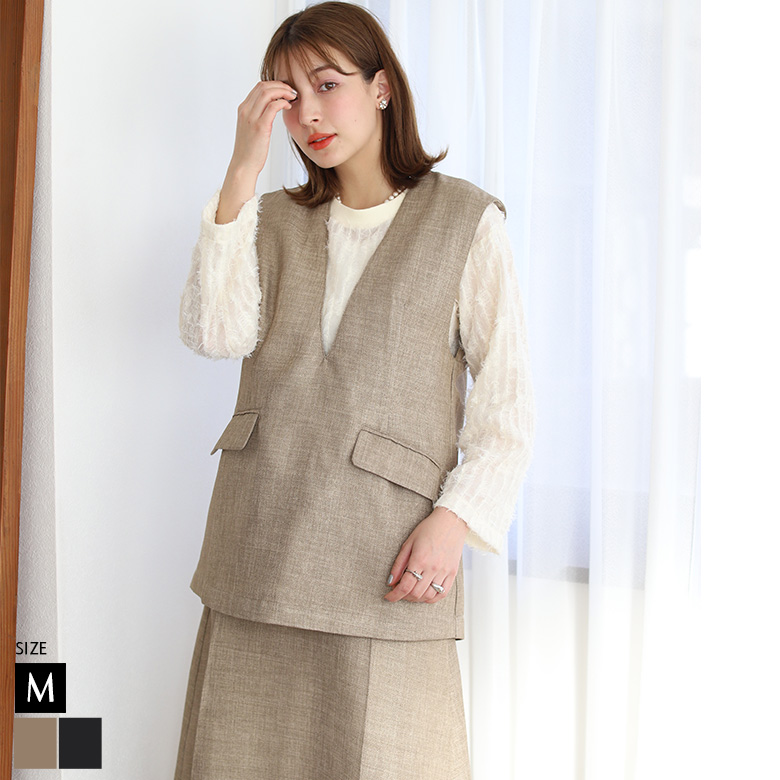 グリッターサマーツイードベスト(42-0123)