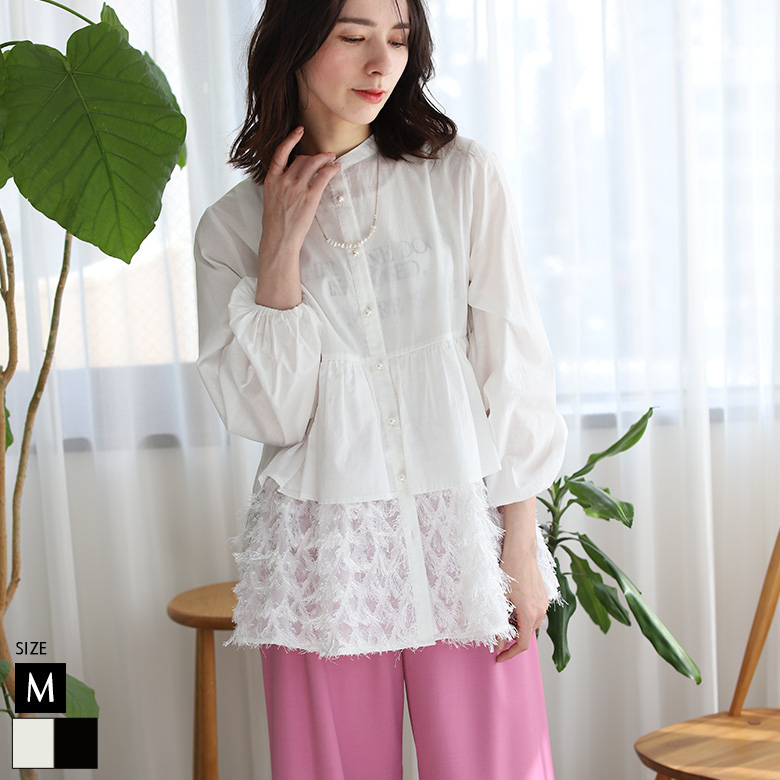 裾フェザーティアードパールボタンブラウス(70040-4160)