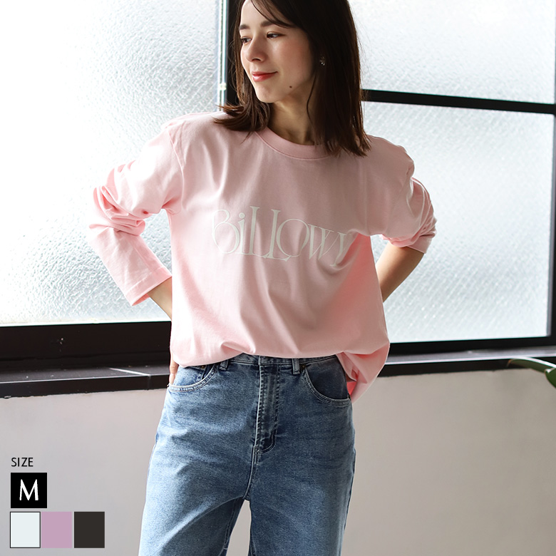 フロッキーロゴプリントミディ丈ロングTシャツ(32101R)