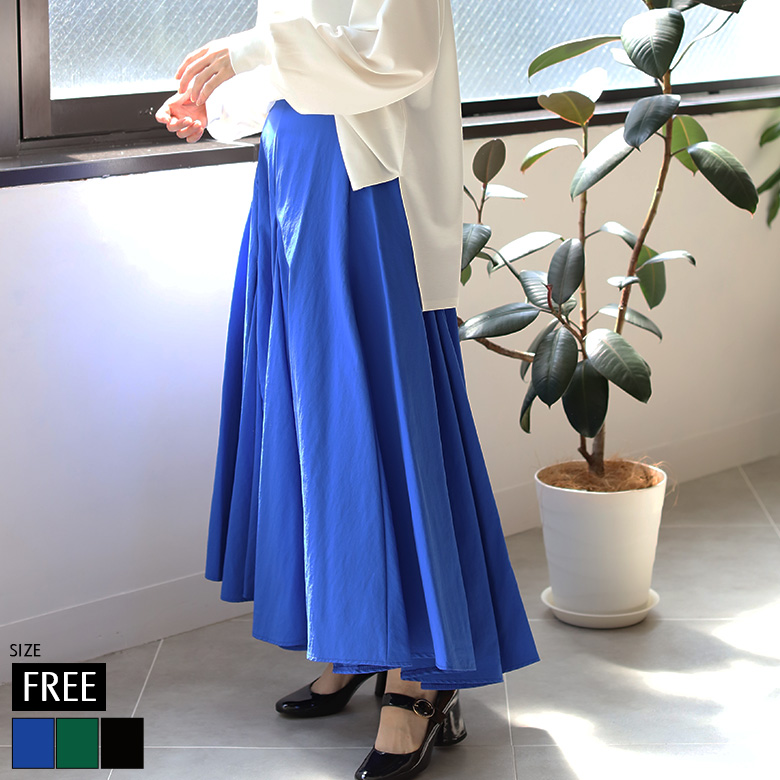 8枚接ぎフレアロングスカート(1240215)