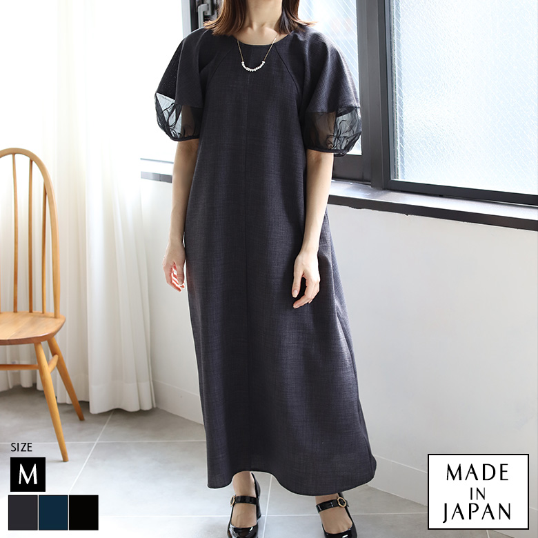 日本製シアー切替えリネンライクワンピース(32185Y)