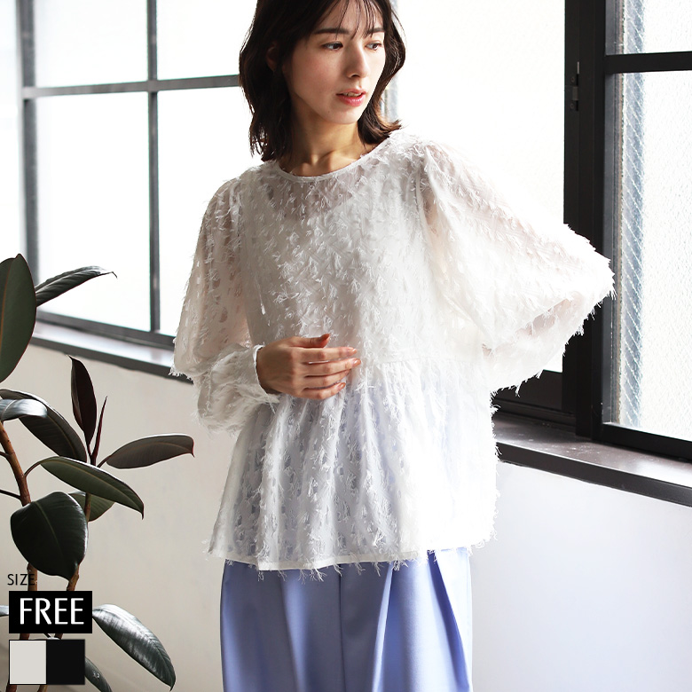 バックリボンシアーフリンジブラウス(223-481-3348)