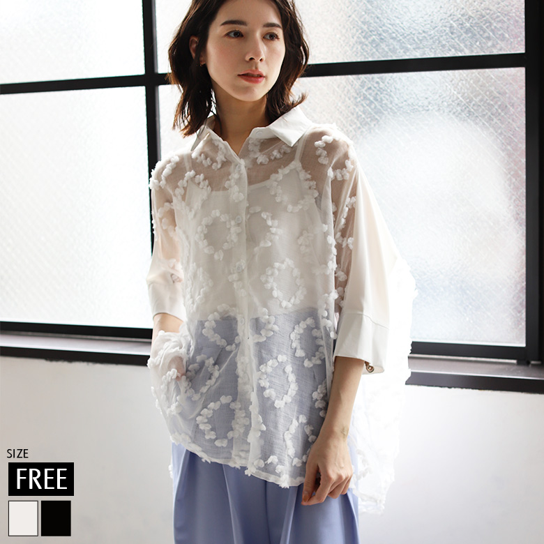 キャミ付き立体モチーフシアーブラウス(KY-4299)