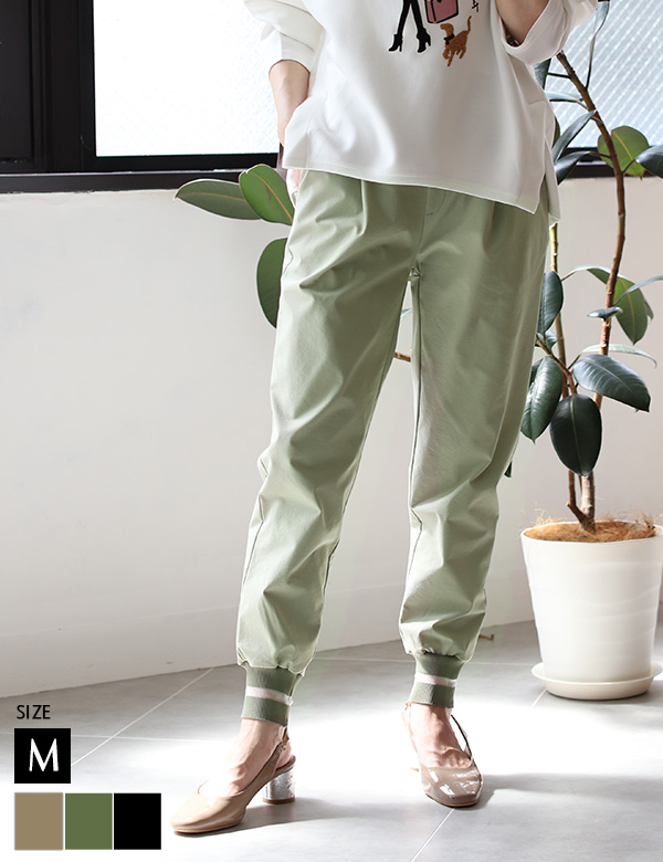 ストレッチ裾シアーラインジョガーパンツ(14-0104)