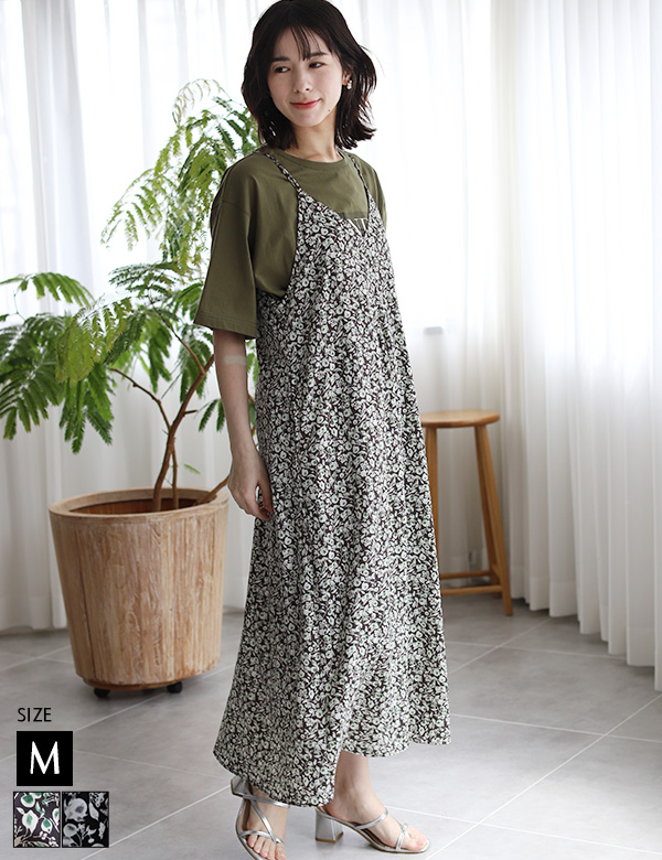 ボタニカルプリントフレアキャミワンピース(26-0124)