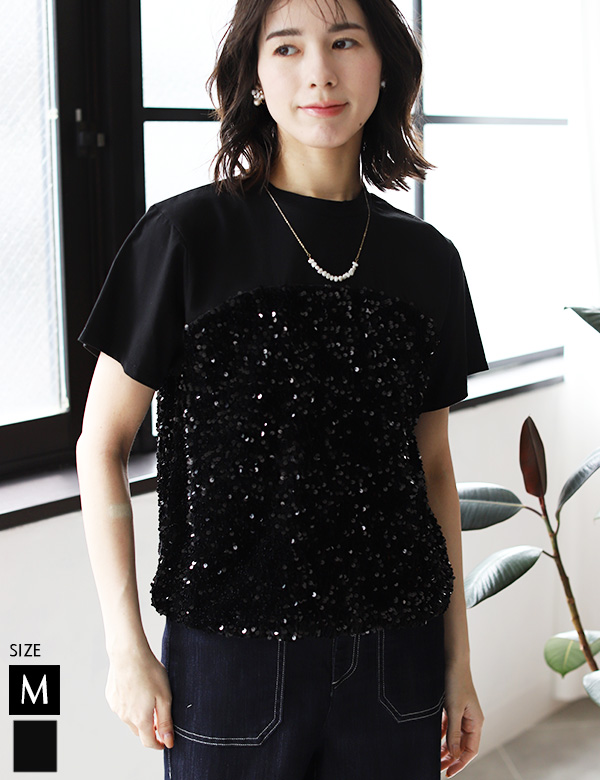 スパンコールドッキングTシャツ(32169Y)【メール便】
