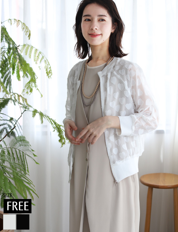 ハートシアーブルゾン(KY-4191)