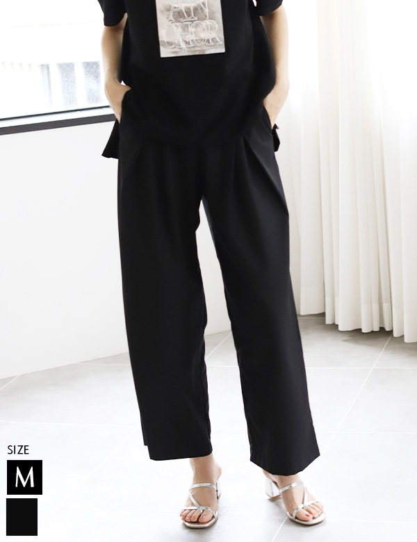 タックワイドリラックスパンツ(32171Y)