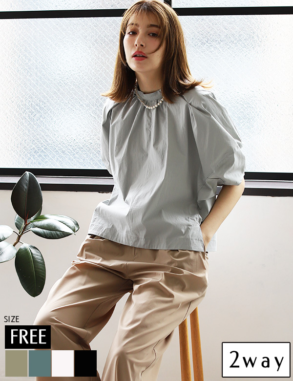 前後2wayランタンスリーブZIPブルゾン(27481)