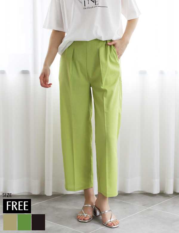 フレンチリネンウォッシャブルパンツ(WFN4835)