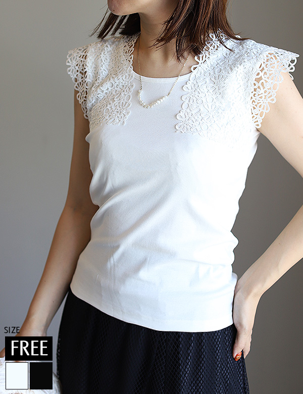 レースタンクトップ(415-27484)【メール便】