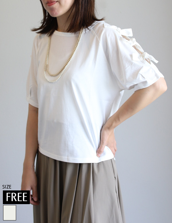 UVカットリボンスリーブカットソー(612110)【メール便】