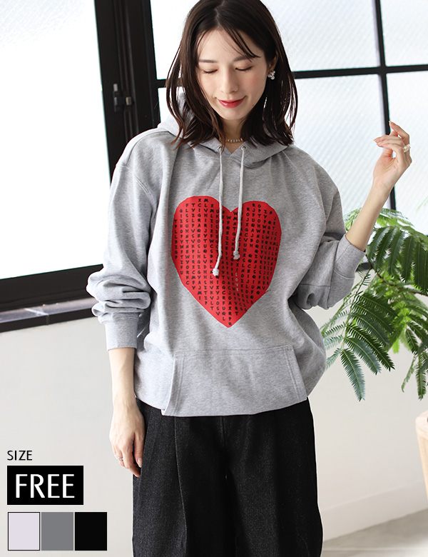 英字ビッグハートフーディーパーカー(15177)