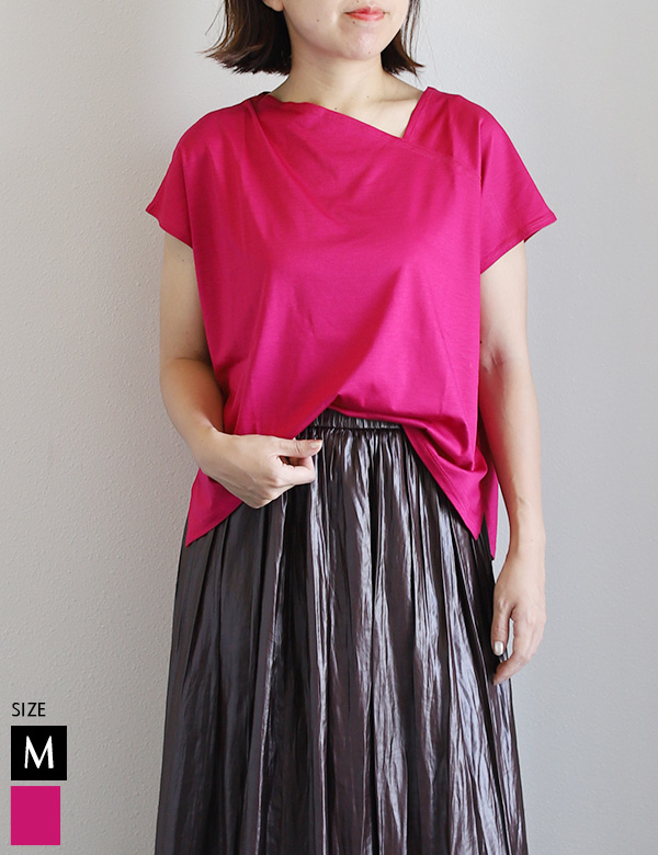 日本製アシンメトリーネックカットソー(810-95566)