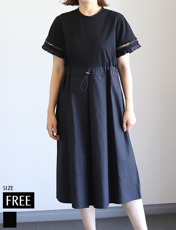 袖口フリルレースドロストワンピース(KY-4449)