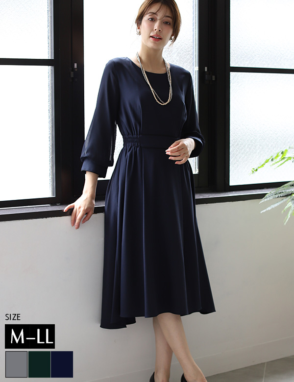 フィット＆フレアドレスワンピース(KY-0008)