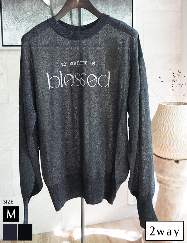 シアーロゴニットトップス(32284E)