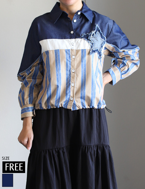 スターデニムストライプシャツ(KY-4865)