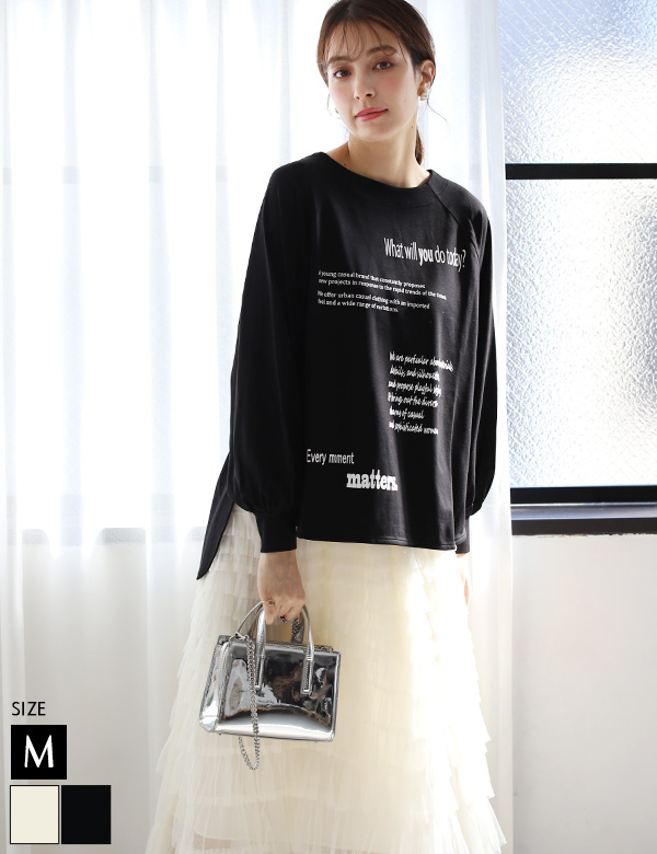 ロゴビッグロングTシャツ(980-22101)