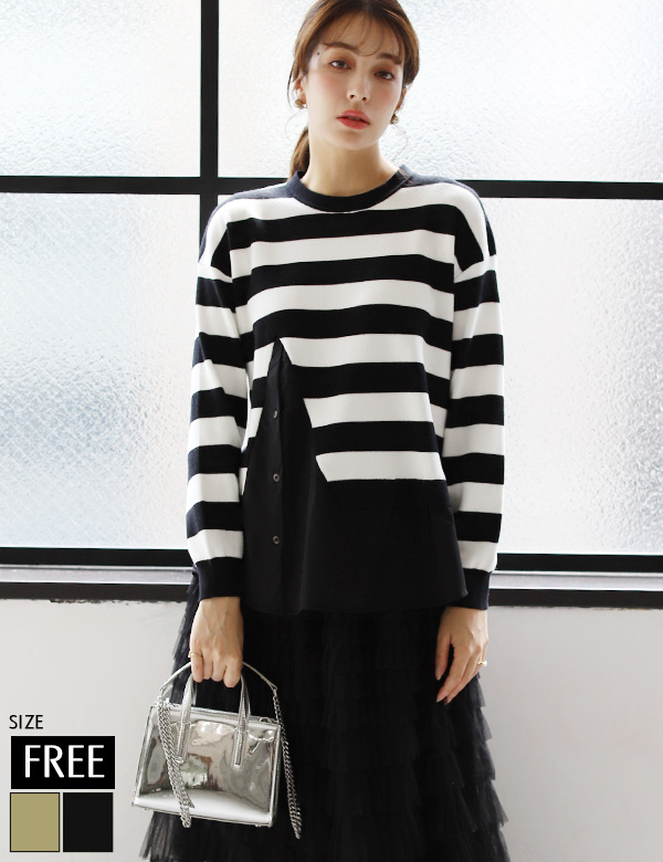 シャツドッキングボーダーニット(36445)