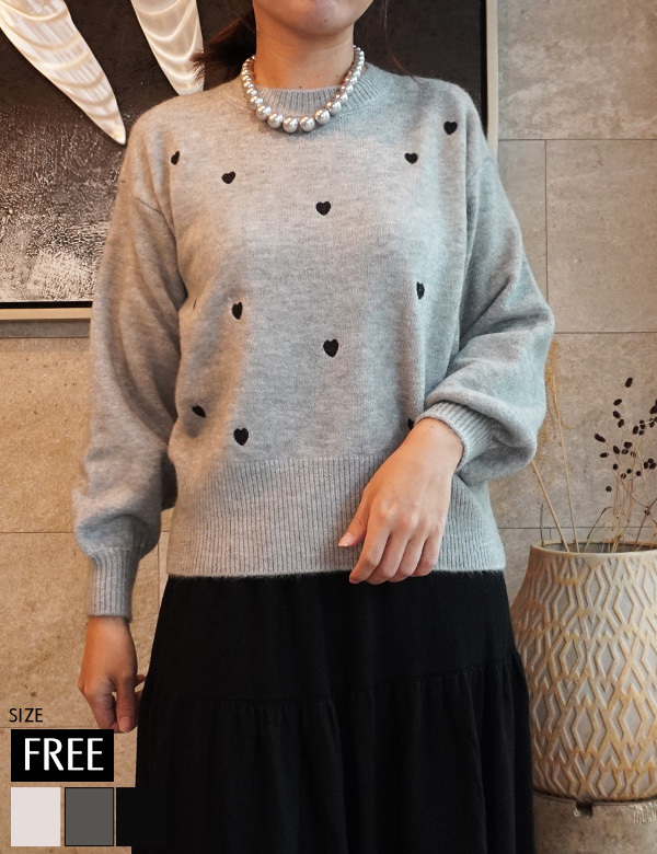 ハート刺繍ニット(KY-4576)