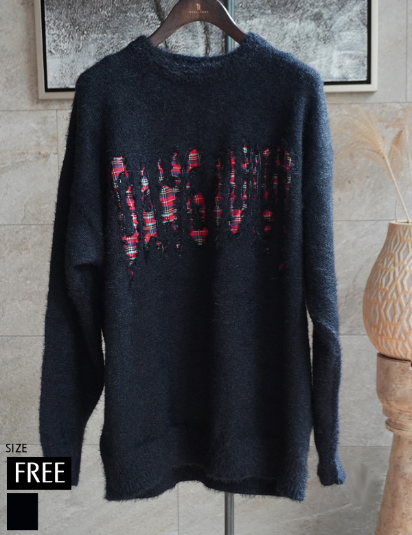 チェックレイヤードシャギーニット(KY-4589)