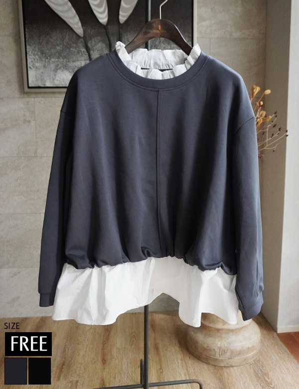 シャツレイヤードダンボールプルオーバー(KY-24018)