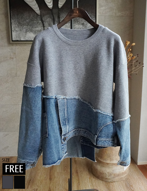 デニム切替えニットプルオーバー(KY-4626)