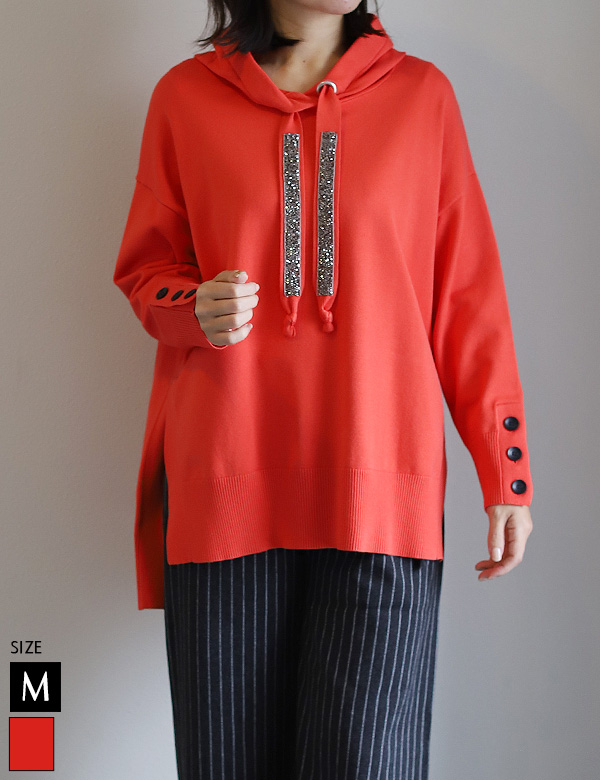 ビーズストラップニットパーカー(131927)