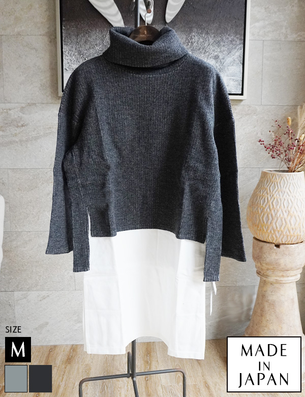 日本製ウール混シャツドッキングタートルニット(950-95551)