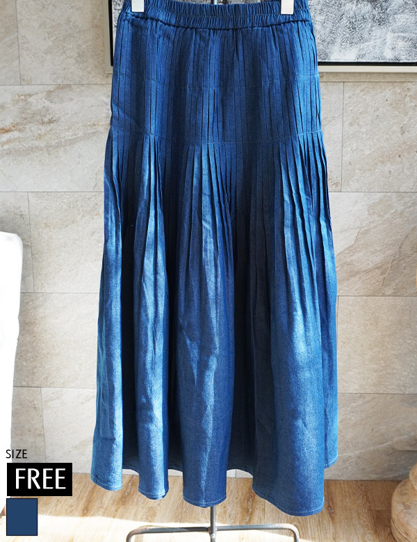 消しプリーツデニムスカート(KY-25011)