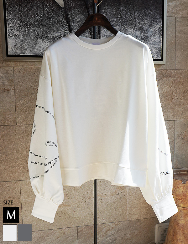 英字ボリュームスリーブトップス(980-22131)