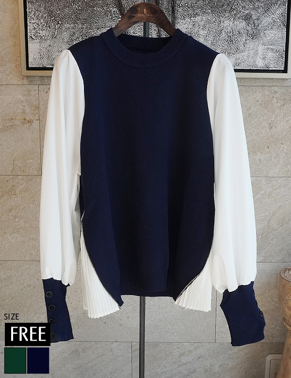 サイドプリーツニットドッキングブラウス(KY-25014)