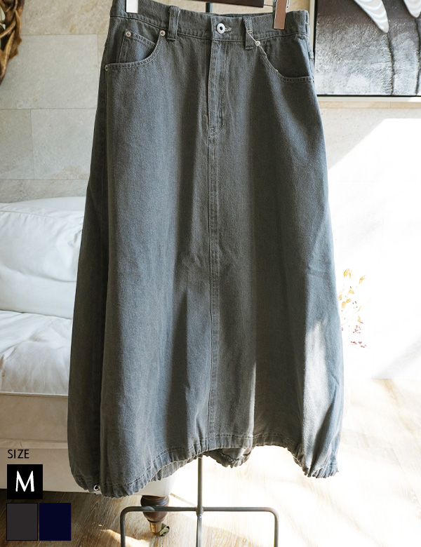 裾ドロストバルーンデニムスカート(33-0085)