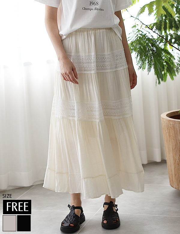 レースラインティアードスカート(KY-5042)