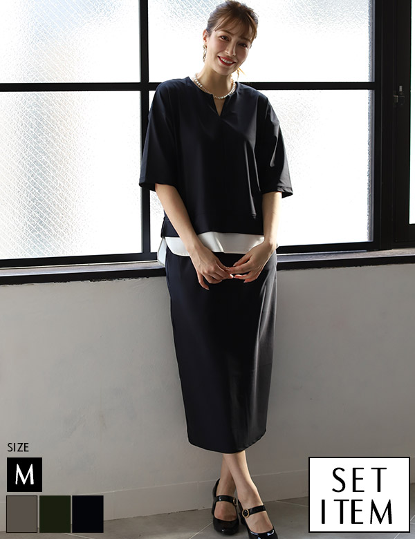 Vネックレイヤード風セットアップ(45-0622)