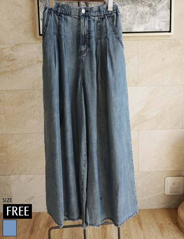 シルクパウダーリヨセルワイドパンツ(253QS0111Z)