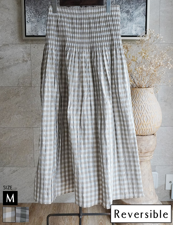 ギンガムチェック×ストライプリバーシブルスカート(23-0087)