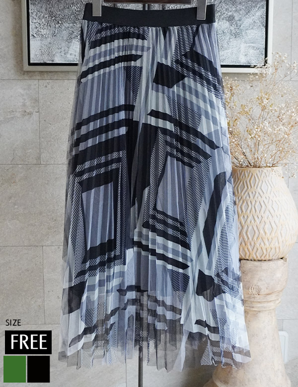 チェックチュールプリーツスカート(KY-25079)