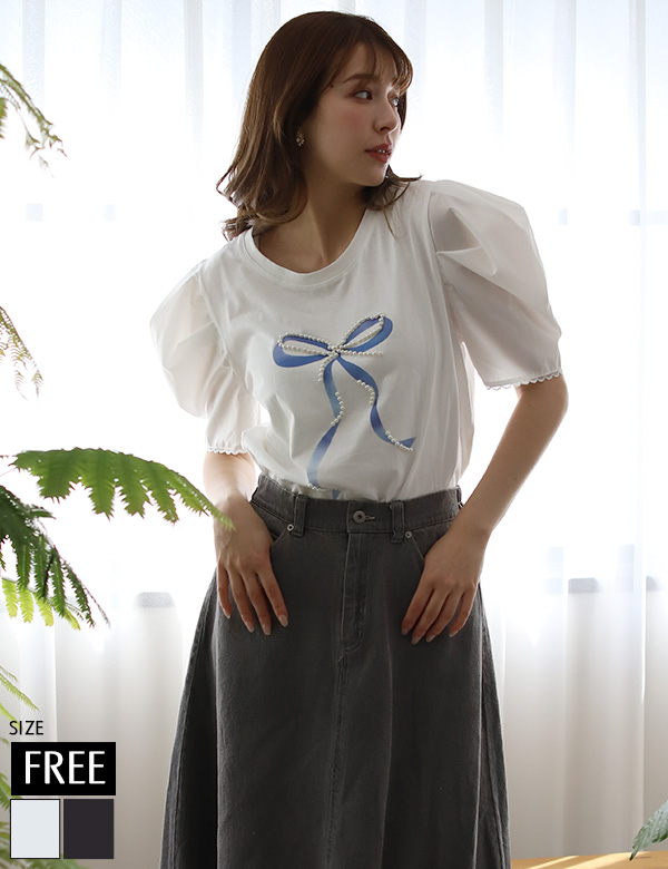 パールリボンタックショルダートップス(KY-5166)