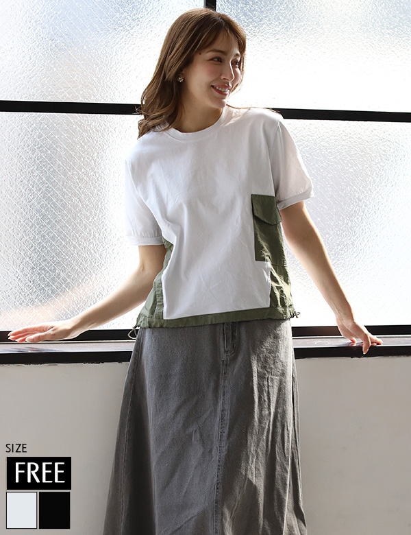 異素材ポケットデザインドロストトップス(KY-5137)