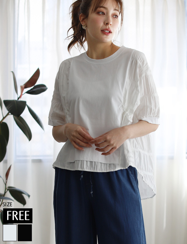 異素材切り替えサイドドロストトップス(KY-5095)