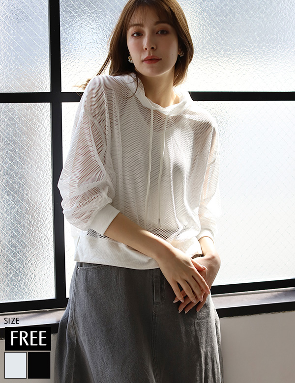 メッシュフーディトップス(KY-25087)